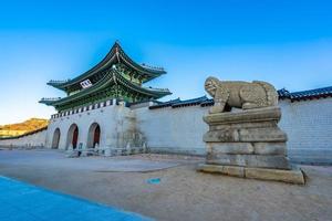 Gyeongbokgung-Palast in Südkorea foto