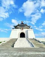 das großartig Erbe von Taipeh, Taiwan, Asien - - National Chiang Kai-Shek Monument foto
