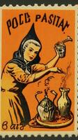 Hexe Frau süß Porto Briefmarke retro Jahrgang 1930er Jahre Halloween Kürbis Illustration Scan Poster foto