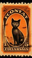 schwarz Katze Hut süß Porto Briefmarke retro Jahrgang 1930er Jahre Halloween Kürbis Illustration Scan Poster foto