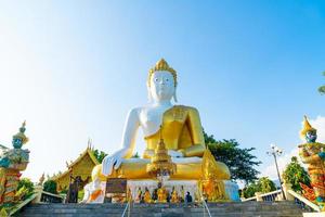 Wat Phra That Doi Kham oder Tempel des goldenen Berges