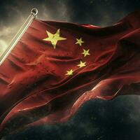 Flagge von China hoch Qualität 4k Ultra hd foto