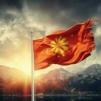 Flagge von Montenegro hoch Qualität 4k ult foto
