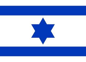 Tinte Flagge von Israel. Symbol von das Sieg von das Israel Verteidigung Kräfte im eilat während das arabisch-israelisch Krieg von 1947-1949. Illustration. foto