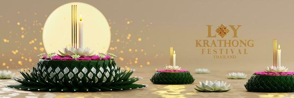 3d Rendern Illustration loy Krathong Festival und yi peng Festival im Thailand Krathong von Banane Blätter, Blumen, Kerzen und Weihrauch Stöcke, Vollmond, Fluss, und Nacht Hintergrund Farbe. foto