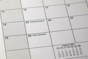 hebkal jüdisch Kalender. rosh hashanah 2019 Anfang September 30, Montag. foto