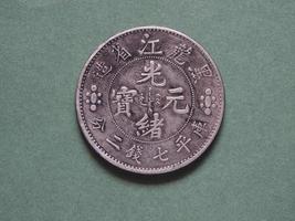 alte chinesische Münze foto