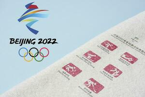 Winter Paralympics 2022 im Peking foto