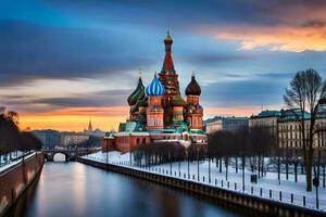 das Kreml und das rot Platz beim Sonnenuntergang. KI-generiert foto