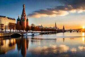 das Sonne setzt Über Moskau, Russland. KI-generiert foto