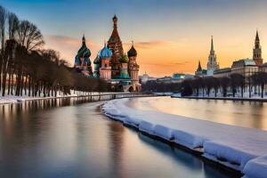 Moskau, Russland, Winter, Kreml, Kreml Brücke, Kreml, k. KI-generiert foto