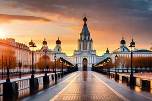 das Sonne ist Rahmen Über das Stadt von Moskau. KI-generiert foto