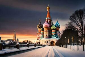 das rot Platz im Moskau, Russland. KI-generiert foto