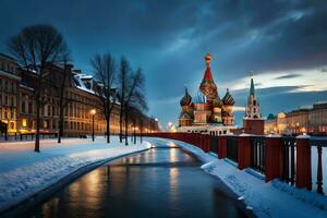 das rot Platz im Moskau, Russland. KI-generiert foto