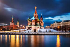 das rot Platz im Moskau, Russland beim Nacht. KI-generiert foto