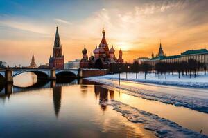 das rot Platz im Moskau, Russland. KI-generiert foto