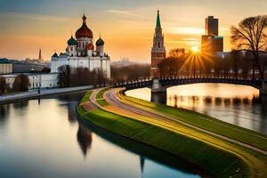 das Sonne steigt an Über Moskau, Russland. KI-generiert foto