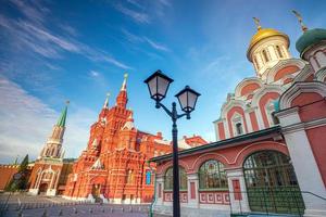 historische Gebäude am roten Platz in Moskau foto