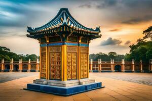 ein golden Pagode im das Mitte von ein Park. KI-generiert foto