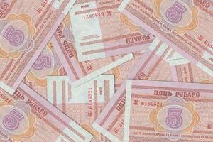 Belarussisch Banknoten. schließen oben Geld von Weißrussland. Belarussisch Rubel.3d machen foto