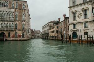 idyllisch Landschaft im Venedig, Italien foto