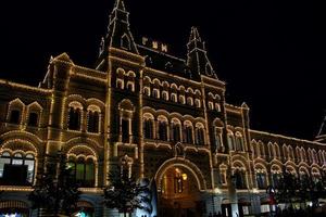 Kaufhaus am Roten Platz in Moskau foto