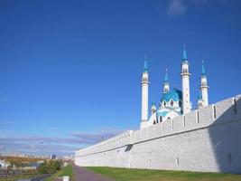 historischer und architektonischer komplex des kasanischen kremls kasan russland foto