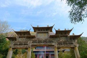 Tulou-Tempel des Beishan-Berges, Yongxing-Tempel in Xining China. foto