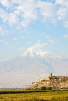 khor virap Kloster mit Ararat Berg foto