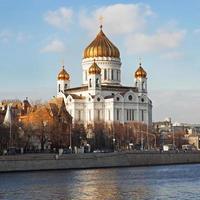 Kathedrale von Christus dem Retter in Moskau foto