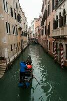 idyllisch Landschaft im Venedig, Italien foto