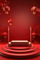 generativ ai, rot Podium mit Laterne Chinesisch Neu Jahr und Geschenk Box Produkt Stand Podium Hintergrund Sockel 3d foto