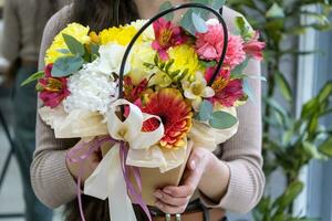 Hintergrund mit Blumen wie ein Geschenk zum Mama oder Freundin oder Erstellen ein Postkarte foto