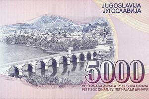 mehmed passa sokolovic Brücke von jugoslawisch Geld foto