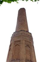 Arbil Minarett im Kurdistan, einer von das älteste Minarette im das Welt foto