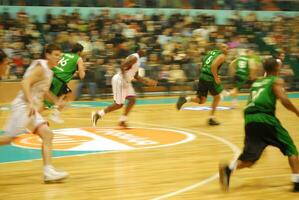 Ansicht Basketballspiel foto