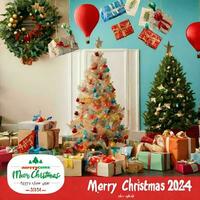 ai generiert Weihnachten Gruß Hintergrund ausgestattet mit Weihnachten Bäume, Geschenke, usw foto
