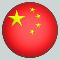 3d Flagge von China auf Kreis foto