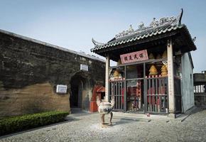 macau, china, 2021 - na tcha tempel foto