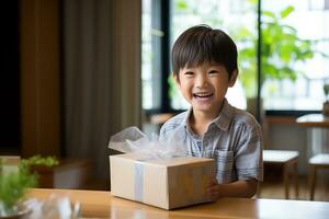 ai generiert süß asiatisch wenig Junge halten ein Geschenk Box foto