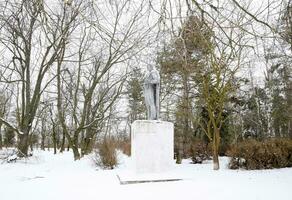 Monument zu ein Unbekannt Soldat im das Park foto