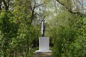 Monument zu das Unbekannt Soldat foto