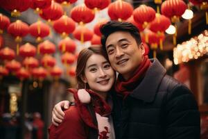 ai generiert glücklich asiatisch Paar feiern Chinesisch Neu Jahr draußen foto