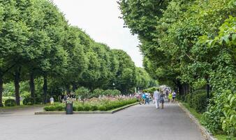 Moskau, Russland - - 07.09.2023 - - Eingang zu das gorky Park. draußen foto