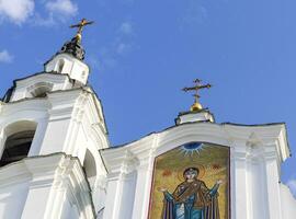 Schuss von das Kuppel von das orthodox Kirche. Religion foto