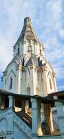 Moskau, Russland - - 08.07.2023 - - Schuss von das Kirche von Aufstieg im Kolomenskoe Bezirk. Wahrzeichen foto