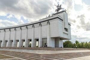 Moskau, Russland - - 21.07.2021 - - Fassade von das Sieg Museum. Geschichte foto