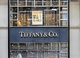 wien, österreich, dez, 09, 2014 -detail von tiffany co. Einkaufen foto