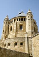 Haus die Architektur im Jerusalem, Israel foto