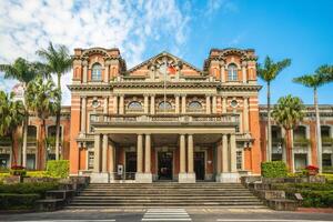 Taiwan Universität Krankenhaus Gebäude im Taipeh foto